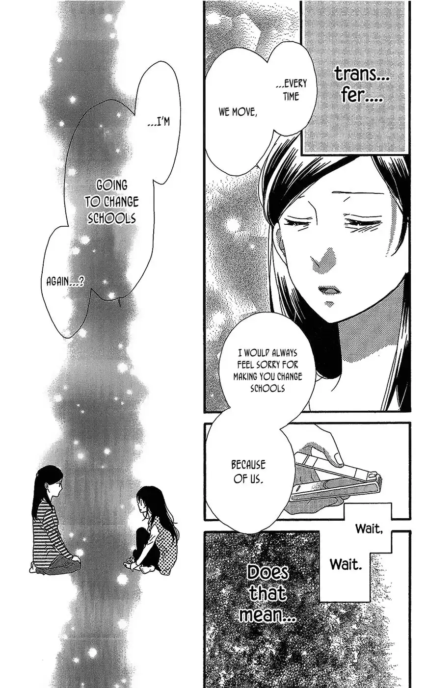 Nekota no Koto ga Ki ni Natte Shikatanai. Chapter 42 8